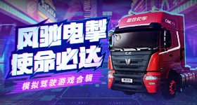 张雪机车回复余华