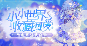 武契奇为什么铁了心要来中国